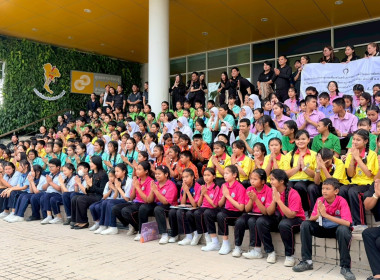 ทัศนศึกษาดูงานเพื่อเสริมสร้างประสบการณ์ด้านสหกรณ์นักเรียน พารามิเตอร์รูปภาพ 1